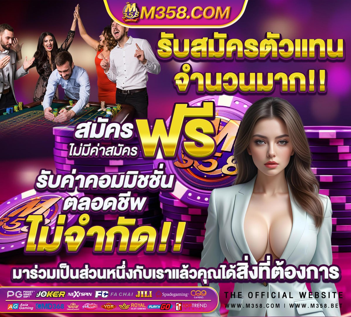 หีไม่มีขนไทย